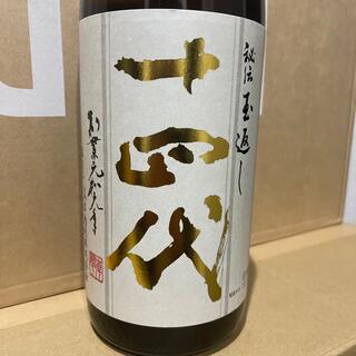 日本酒　十四代　本丸 1800ml(日本酒)