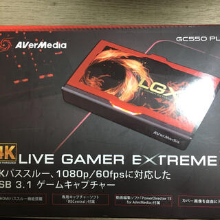 AVerMedia GC550 PLUS LIVE GAMER EXTREME2(PC周辺機器)