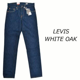 リーバイス(Levi's)のW28 新品 LEVIS 04511-2300 WHITE OAK 米国製(デニム/ジーンズ)