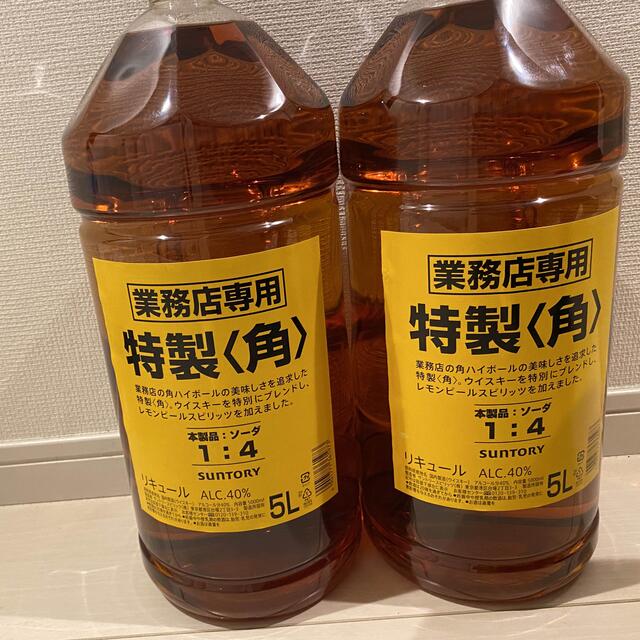 サントリー 角瓶 業務用 大容量 5L（5000ml）4本食品/飲料/酒