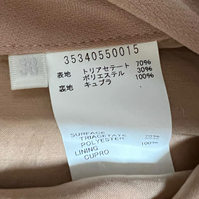 DESIGNWORKS - ABAHOUSE ,アバハウス, DESIGNWORKSデザインワークス