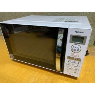 トウシバ(東芝)の美品 東芝 2019年製電子レンジ 900W 庫内形状フラット(電子レンジ)