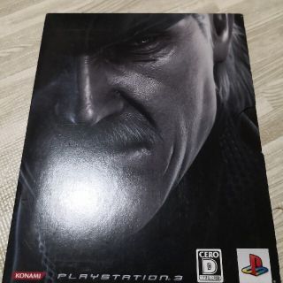 メタルギア ソリッド 4 ガンズ・オブ・ザ・パトリオット スペシャルエディション(家庭用ゲームソフト)