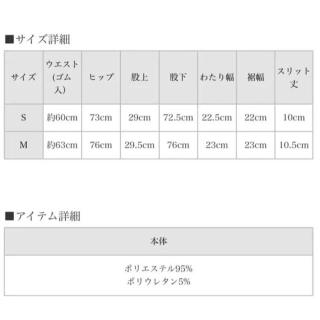 Bubbles(バブルス)のモモ様専用 レディースのパンツ(その他)の商品写真