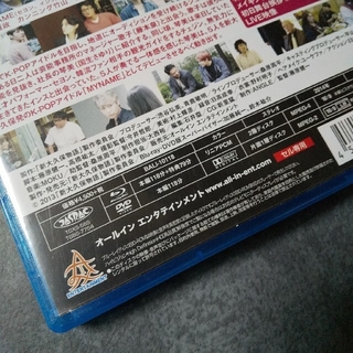 MYNAME★新大久保物語【２枚組/Blu-ray&DVD】中古品