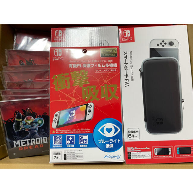 Nintendo Switch 有機ELモデル　アクセサリーセット10セット