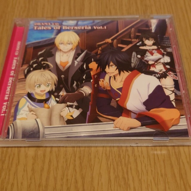 ドラマcd テイルズ オブ ベルセリア Vol 1の通販 By ルーナ S Shop ラクマ ドラマcd テイルズ オブ ベルセリア Vol 1の通販 By ルーナ S Shop ラクマ