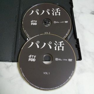 パパ活 DVD-BOX DVD