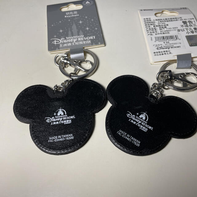 Disney(ディズニー)の上海ディズニー　キーホルダー エンタメ/ホビーのアニメグッズ(キーホルダー)の商品写真