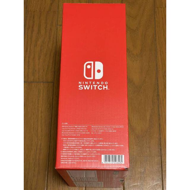 Nintendo Switch 有機ELモデル ホワイト 4