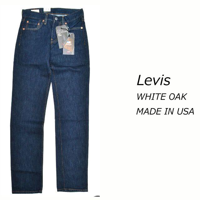 W27 新品 LEVIS 04511-2300 米国製 ダークユーズド