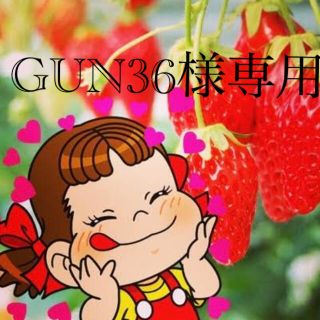 ペコちゃんGUN36様専用　ペコちゃんがまぐち(ポーチ)