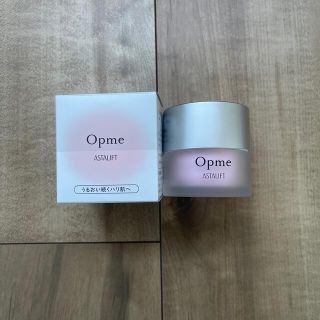 フジフイルム(富士フイルム)のOpme ASTALIFT  アスタリフト オプミー(オールインワン化粧品)