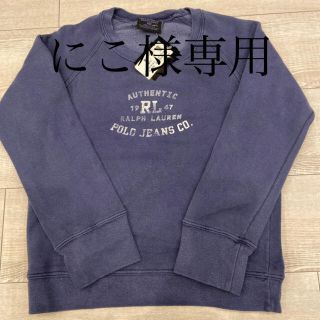 ポロラルフローレン(POLO RALPH LAUREN)のニコ様専用出品(トレーナー/スウェット)