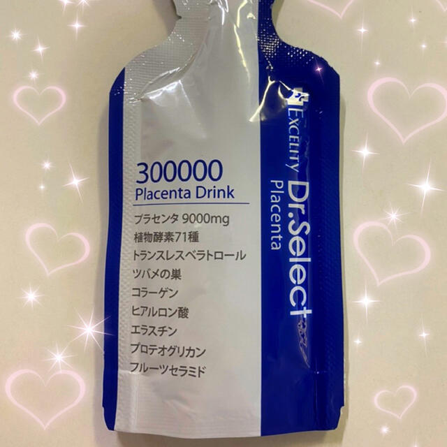 ✨新品未使用✨飲む美容液✨ドクターセレクト300000プラセンタドリンク　30包 食品/飲料/酒の健康食品(その他)の商品写真