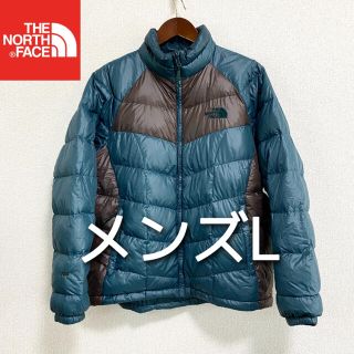 ザノースフェイス(THE NORTH FACE)の美品人気 THE NORTH FACE ダウンジャケット メンズL 700フィル(ダウンジャケット)