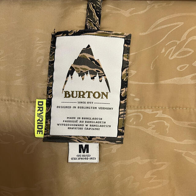 BURTON(バートン)のBurton キッズスノーウェアM 140〜147 スポーツ/アウトドアのスキー(ウエア)の商品写真