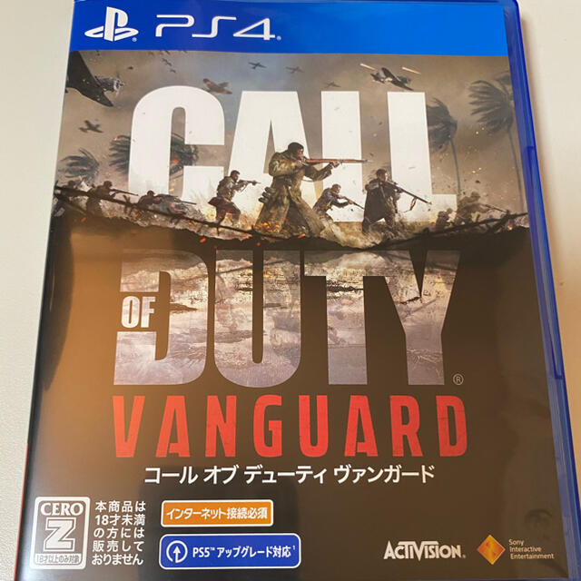 PlayStation4 - コール オブ デューティ ヴァンガード PS4