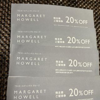 マーガレットハウエル(MARGARET HOWELL)のマーガレットハウエル20%割引き券4枚セット(ショッピング)