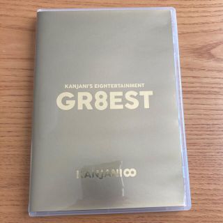 関ジャニ’s　エイターテインメント　GR8EST DVD(ミュージック)