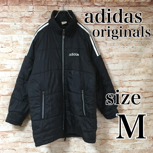 コメントで300円引き♡adidas♡柄 ジャージ♡ジャケット♡アディダス