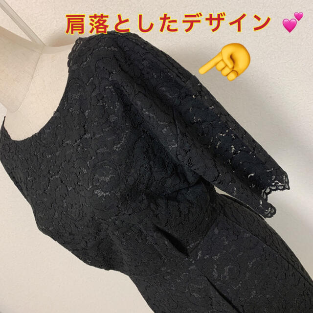 deicy(デイシー)の【匿名配送】 定価 18,000円+税 ✨ deicyセクシー ワンピース✨ レディースのワンピース(ひざ丈ワンピース)の商品写真