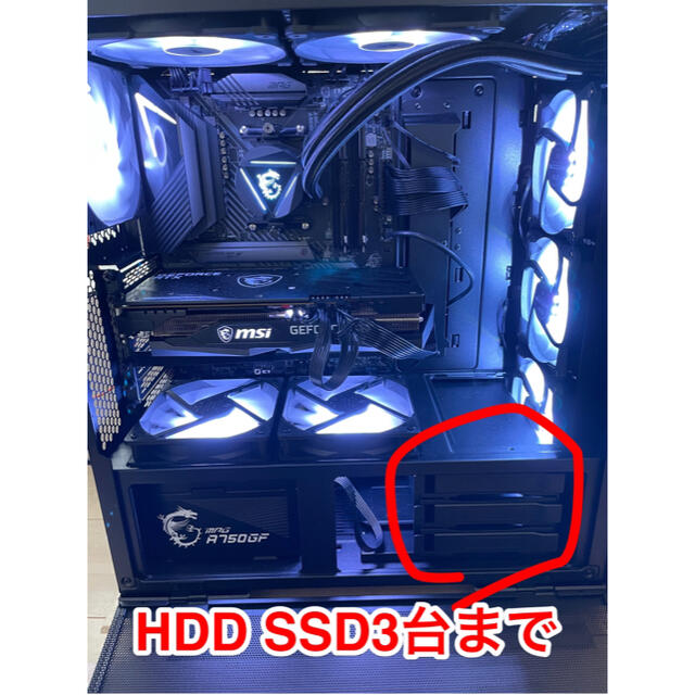 ゲーミングpc 11700 GTX3060ti 見た目○ 冷却○ MSI多め