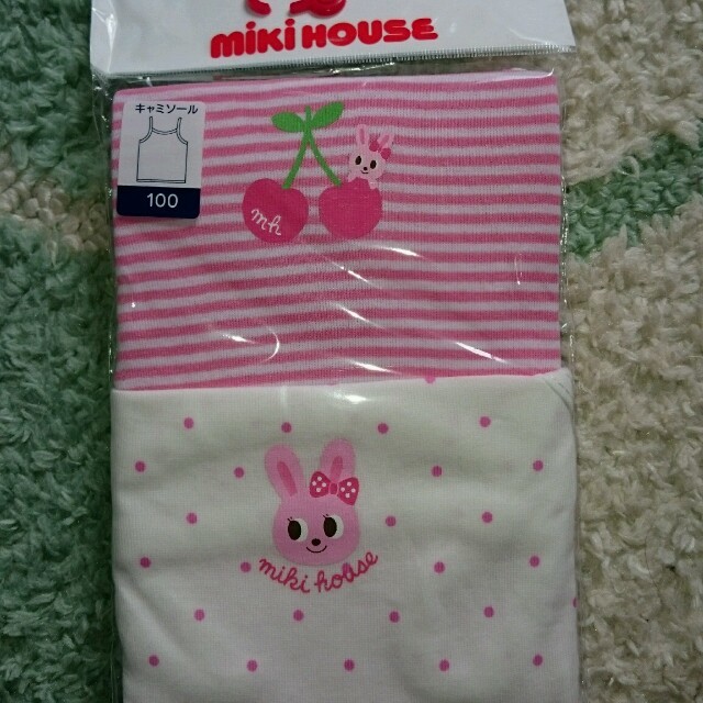 mikihouse(ミキハウス)のMIKI HOUSE 下着セット キッズ/ベビー/マタニティのキッズ服女の子用(90cm~)(下着)の商品写真