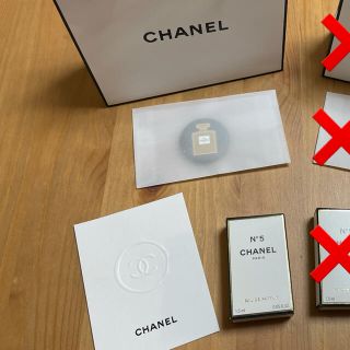 シャネル(CHANEL)のシャネル　観覧車(香水(女性用))