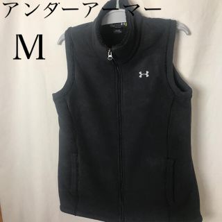 アンダーアーマー(UNDER ARMOUR)のアンダーアーマー　ベスト(ベスト)