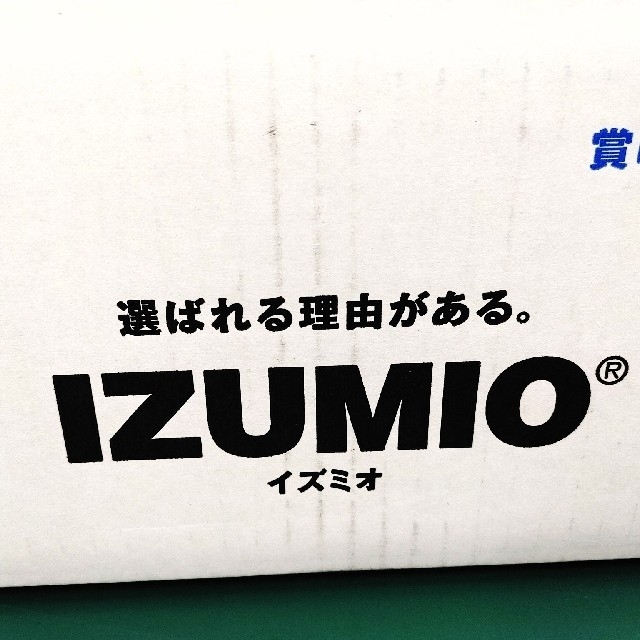 翌日配送可能 【さぁちゃん専用】イズミオ 水素水 | komasutra.si