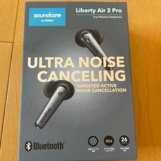 Anker Soundcore Liberty Air 2 Pro(ヘッドフォン/イヤフォン)