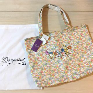 新品 bonpoint ボンポワン 21SS トート バッグ リバティ 巾着付-