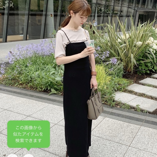 todayful ペンシルキャミソールドレス 38 試着のみ レディース ...