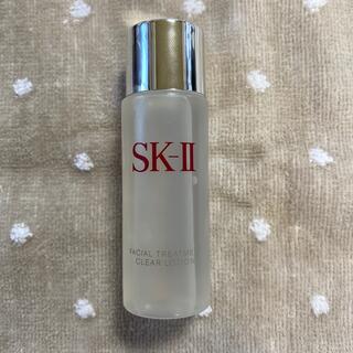 エスケーツー(SK-II)のSKII 拭き取り用化粧水30ml(化粧水/ローション)