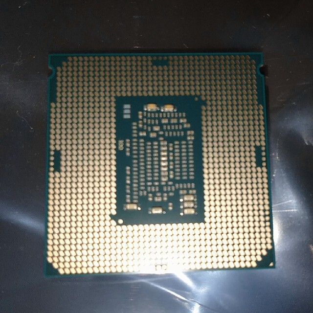 intel core i7-7700k