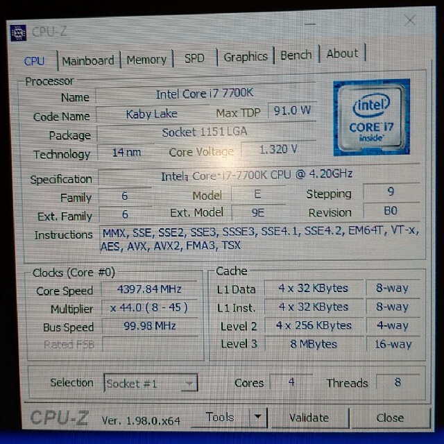 intel core i7-7700k