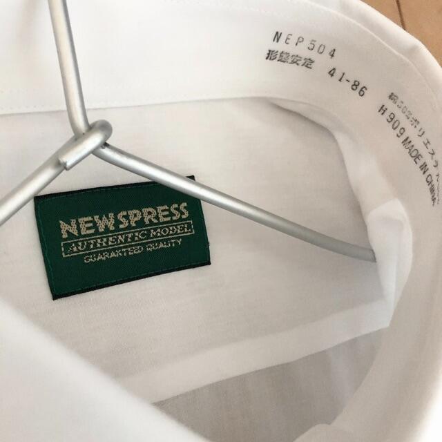 NEWSPRESS Yシャツ(白) 形状安定 [未使用・タグ付き]1 メンズのトップス(シャツ)の商品写真