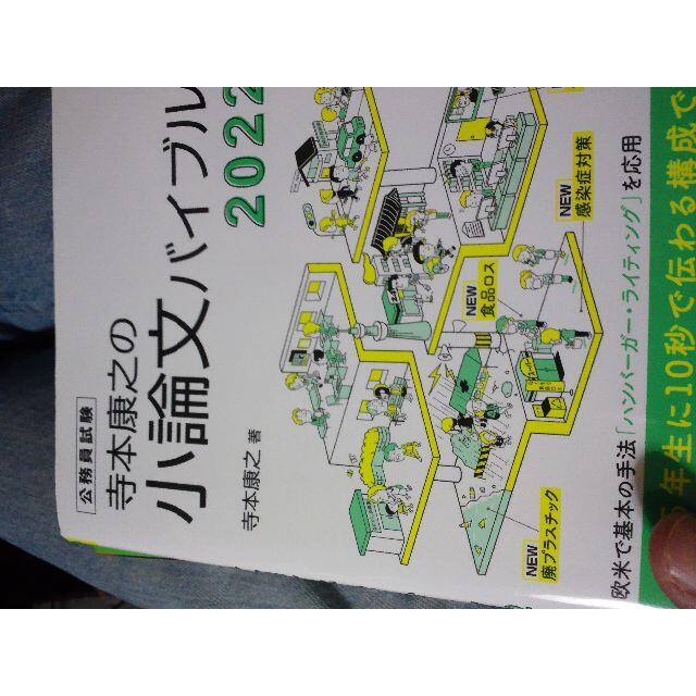 肌触りがいい 工具の楽市遠州 タッピング兼用ボール盤 ESD-350NT-GK≪代引不可≫