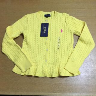 ポロラルフローレン(POLO RALPH LAUREN)の◆kitty様専用◆POLO ラルフローレン ニット カーディガン 130(カーディガン)