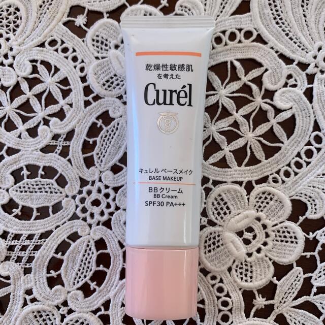 Curel(キュレル)の新品未使用♡Curel ベースメイク BBクリーム コスメ/美容のベースメイク/化粧品(BBクリーム)の商品写真