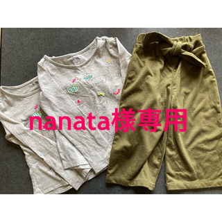 ベビーギャップ(babyGAP)の【専用】ロングTシャツ2枚とパンツ+オーバーオール(Tシャツ/カットソー)