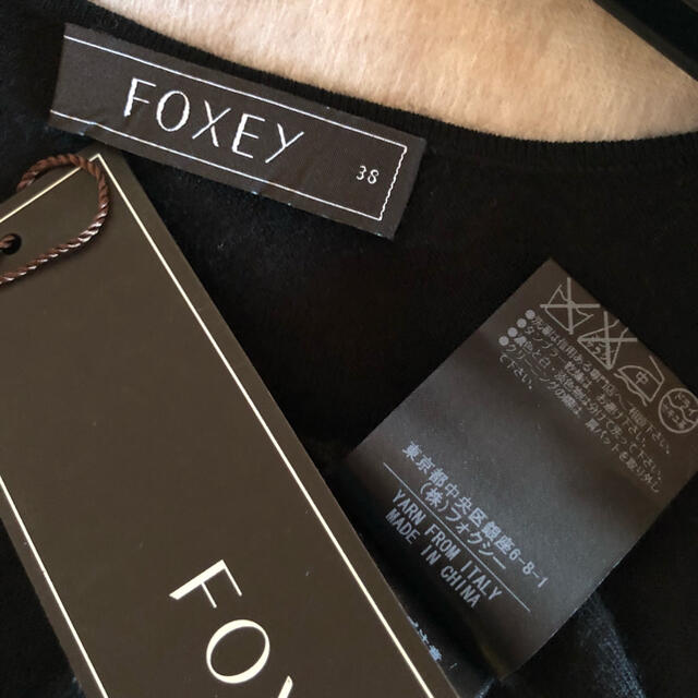 FOXEY(フォクシー)の☆FOXEYフォクシー☆カシミヤシルク素材パーフェクトボレロ♪超美品タグ有り レディースのトップス(カーディガン)の商品写真