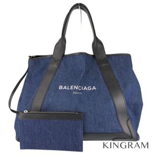 バレンシアガ(Balenciaga)のバレンシアガ  レディース・トートバッグ(トートバッグ)