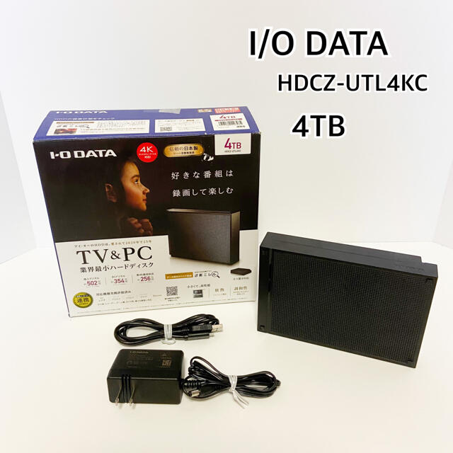 IODATA(アイオーデータ)の【美品】I/O DATA 4K対応外付けHDD HDCZ-UTL4KC スマホ/家電/カメラのPC/タブレット(PC周辺機器)の商品写真