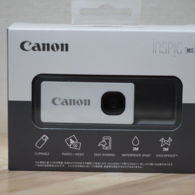 Canon iNSPiC REC 【グレー】⭐️お値下げ可能⭐️