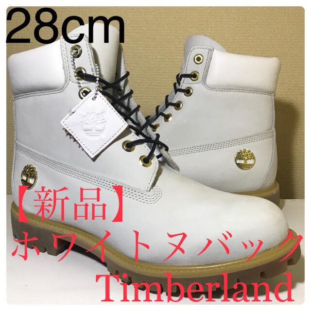 Timberland - 【新品 Timberland 】28cm ティンバーランド ホワイトヌバックの通販 by メープル's shop