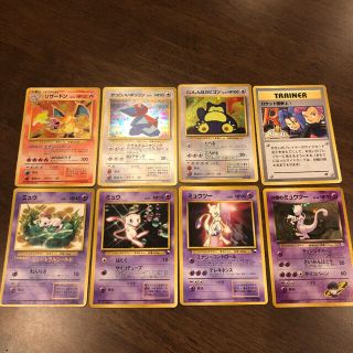 ポケモンカード旧裏 8枚セットの通販 by strawberry's shop｜ラクマ