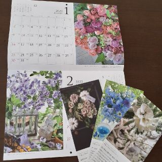 アテニア化粧品　2022カレンダー&ポストカード(その他)