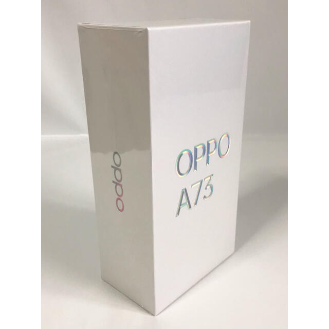 未開封 OPPO A73 ネービーブルー 64GB